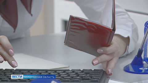 Более 319 млн рублей выделили Вологодской области на пособия по безработице