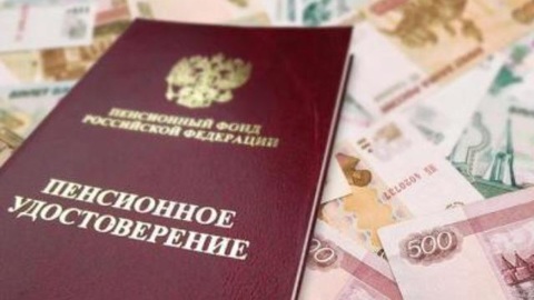 В Бурятии утвердили прожиточный минимум пенсионера на 2021 год