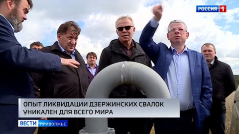 Вячеслав Фетисов посетил известный "Дзержинский треугольник"
