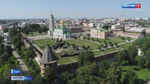 Путин наградил туляков за подготовку к юбилею кремля