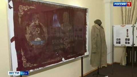 В Севастополе открылась выставка находок тульских поисковиков