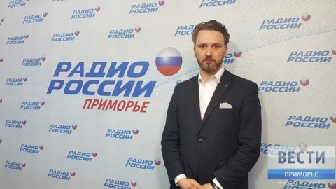 "Пассионарий" из Владивостока попал в список самых завидных женихов "Татлера"