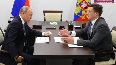 Нижегородский губернатор награжден почетной грамотой президента России