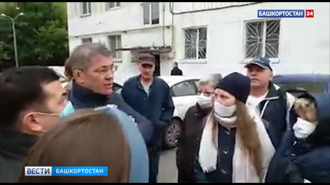 Глава Башкортостана остановил строительство высотки на улице Руставели в Уфе