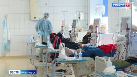 В Хабаровском крае спустя почти 20 лет возрождается программа трансплантации почек