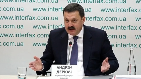 У украинского депутата нашли "шпионскую" ручку