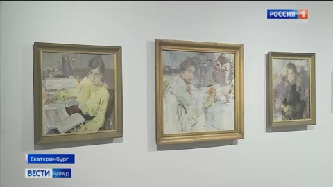 В Екатеринбурге представили шедевры русского авангарда