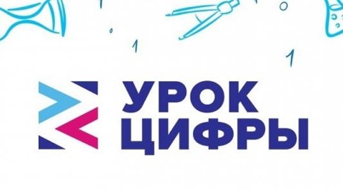 Школьники могут научиться программировать беспилотники онлайн
