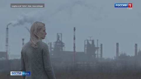 Снятый в Тульской области фильм стал лауреатом "Кинотавра"