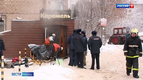 В Перми начинается суд по делу о гибели 5 человек в мини-отеле "Карамель"