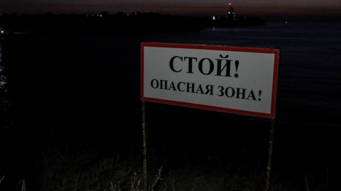 В Севастополе мужчина упал со скалы вместе с семилетним внуком
