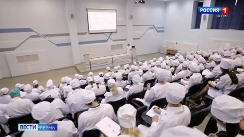 Пермский медуниверситет переводит студентов на дистанционное обучение