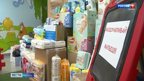 "Выздоравливай, малыш!": детей-сирот поддержали всем миром