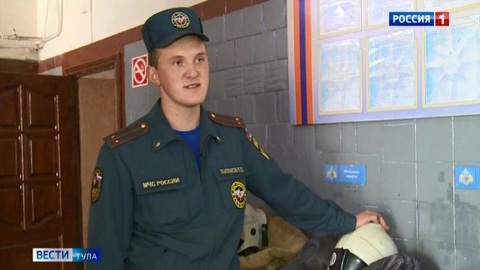 Пожарного из Узловой наградят за спасение людей из аквапарка