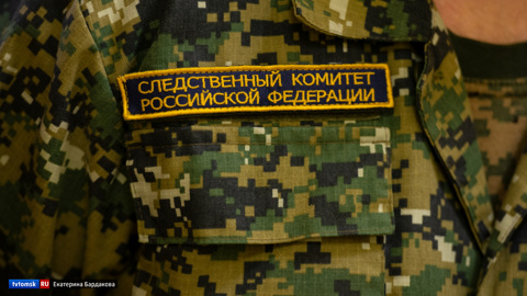 Тело мужчины с огнестрельным ранением обнаружено на томском кладбище