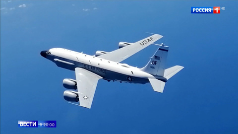 Увеличилось число полетов самолетов разведчиков США у российских границ. Вести в 20:00