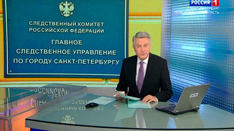 СК проводит проверку по факту отравления детей хлором в одном из фитнес-центров