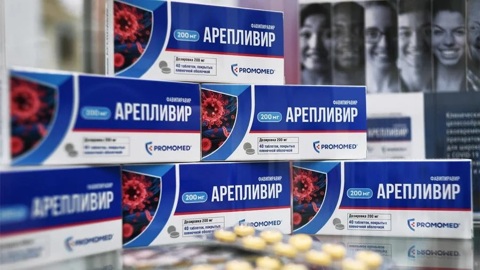 Обоснована стоимость российского лекарства от коронавируса