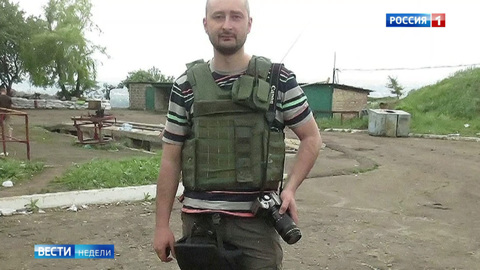 Навальный может повторить судьбу Бабченко