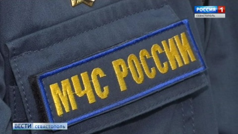 В Крыму с тропы Голицына спасатели эвакуировали травмированную женщину