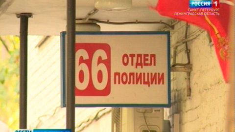 Юноша, которого подозревают в убийстве собственной матери, задержан полицией