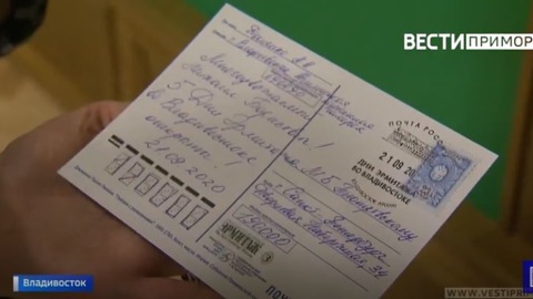 В Приморской картинной галерее стартовали "Дни Эрмитажа"
