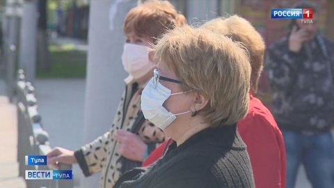 День города туляки отпразднуют в масках