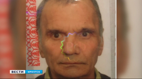 В Иркутской области полиция и волонтеры ищут пропавшего в лесу 66-летнего мужчину