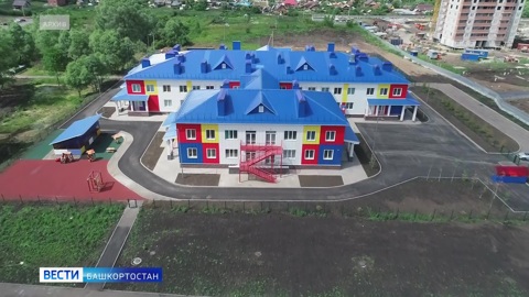 Башкирия получит более 700 миллионов рублей от федерального центра