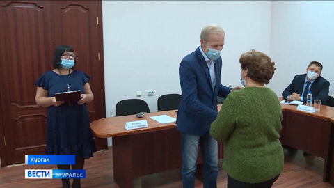 В Кургане назвали имена победителей конкурса ТОСов