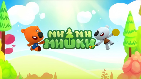 Для всей семьи: самые популярные мультфильмы на "Смотрим"