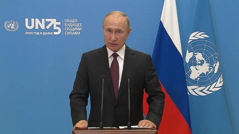 Владимир Путин выступил с предложением по вакцине от коронавируса. Новости на "России 24"