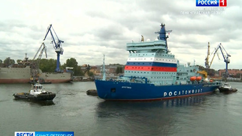 Атомоход "Арктика" покинул судостроительный завод в Петербурге и отправился в Мурманск