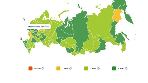 За неделю в Ивановской области выявили шесть отпускников, заболевших коронавирусом в Турции
