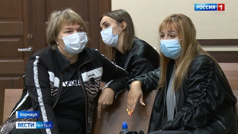 Центральный суд Барнаула вынес приговор чиновнице Минздрава