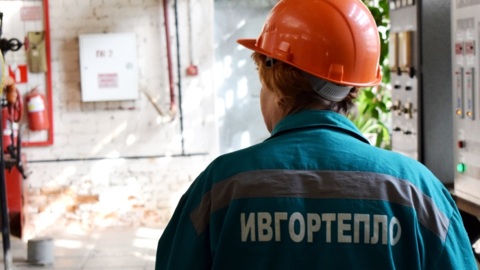 В Иванове подключили к отоплению более 80% многоквартирных домов