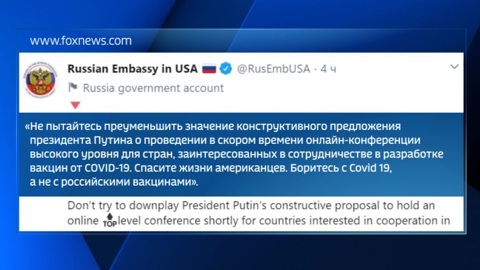 Россия посоветовала США бороться с коронавирусом, а не с вакцинами