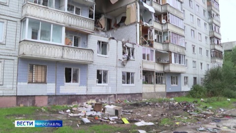 В Ярославле проведут еще одну экспертизу жилого дома после взрыва газа