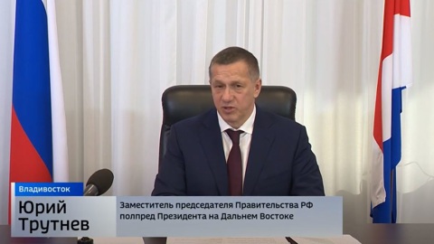 Магадану могут выделить дополнительные федеральные средства