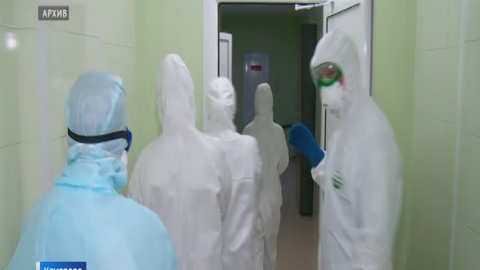 В Кузбасс поступила пробная партия вакцины от коронавируса