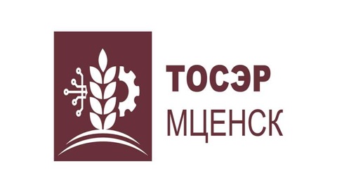 Орловщина успешно развивает мценскую экономическую зону