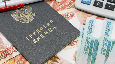 Минтруд Самарской области начал выдавать пособия по безработице