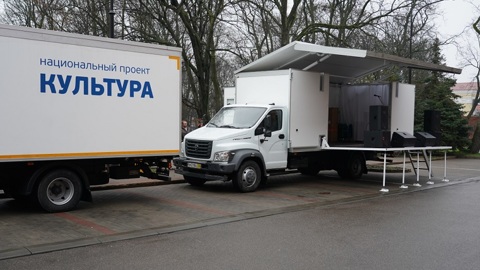 Волшебный ларец. На Южный Урал приехал передвижной культурный комплекс