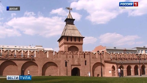 Празднование 500-летия Тульского кремля будет масштабным