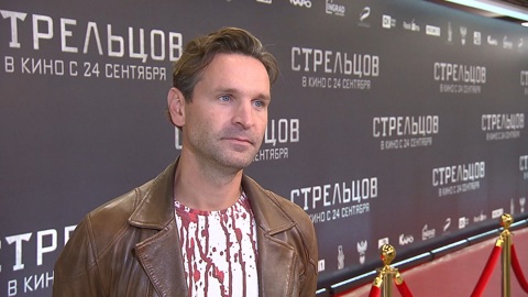 "Мы превратились в настоящих спортсменов" – Виктор Добронравов о съемках "Стрельцова"