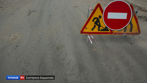 Около 100 километров дорог отремонтировано в Томской области