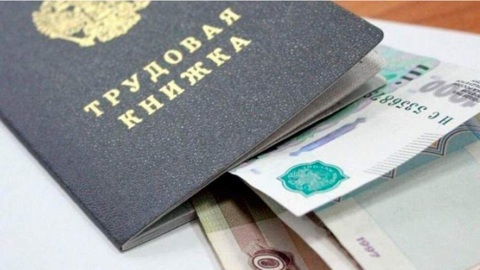 В Чувашию на выплаты безработным поступили 107 млн рублей