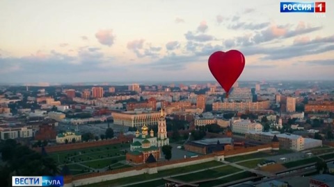 В небо над Тулой поднимутся воздушные шары