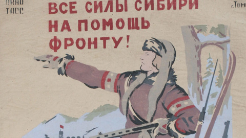 В Томске покажут отреставрированные "Окна ТАСС"