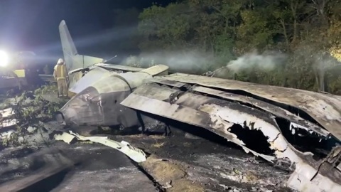 Расшифрованы "черные ящики" разбившегося под Харьковом Ан-26